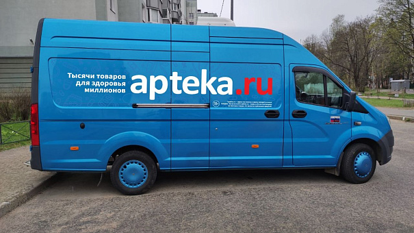 Apteka.ru — лидер среди интернет-сервисов для поиска и бронирования аптечных товаров